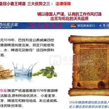 原裝進(jìn)口，品質(zhì)保障