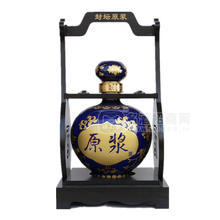 金井福 封壇原漿 白酒