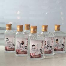 白酒