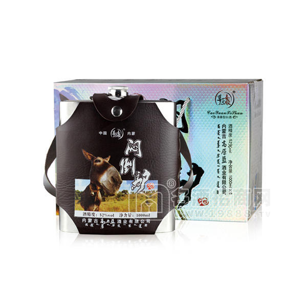 草原喜順 悶倒驢1Llx5 白酒