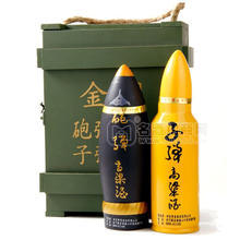 金門子炮彈高粱酒木箱禮盒 金酒“常青樹”