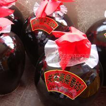 東北純糧散白酒供應(yīng)-加盟東北大秧歌散酒坊