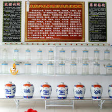創(chuàng)業(yè)選項(xiàng)目，首選大秧歌—東北大秧歌散酒坊散白酒酒類齊全