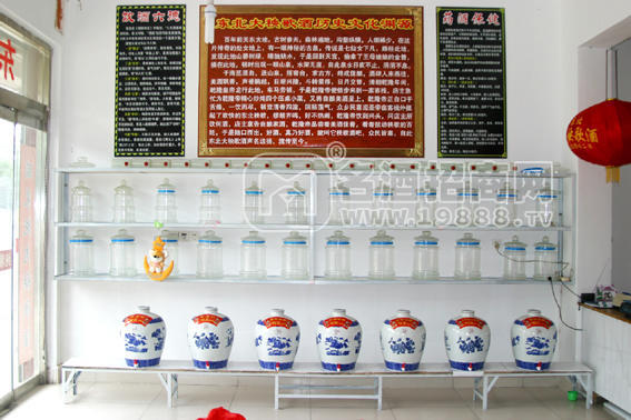 創(chuàng)業(yè)選項(xiàng)目，首選大秧歌—東北大秧歌散酒坊散白酒酒類齊全