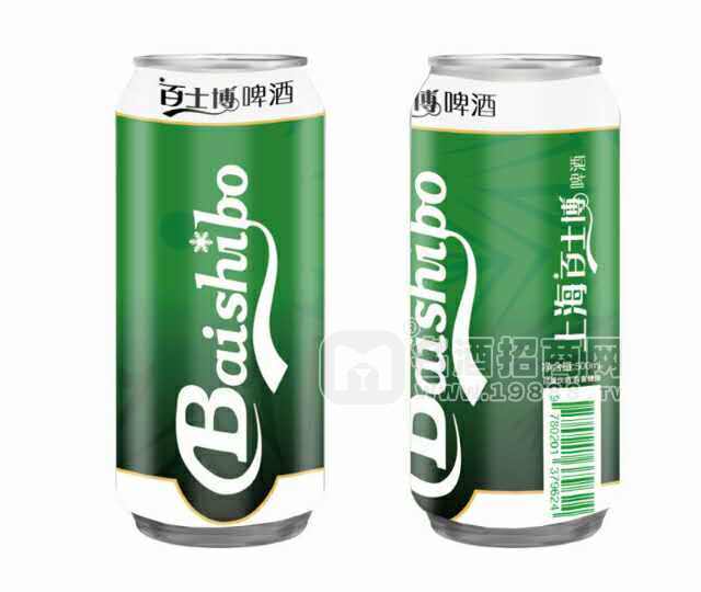 啤酒 百士博 灌裝側(cè)面