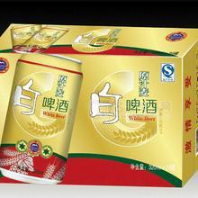 白啤酒 原汁麥