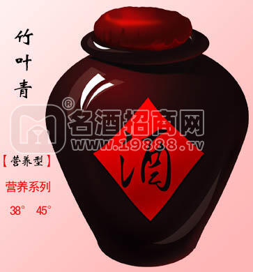 女兒紅竹葉青散酒價(jià)格最低質(zhì)量最好全國(guó)批發(fā)