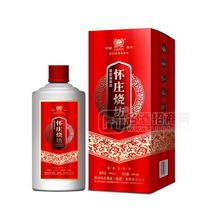 婚宴酒醬香型白酒懷莊燒坊紀(jì)念酒