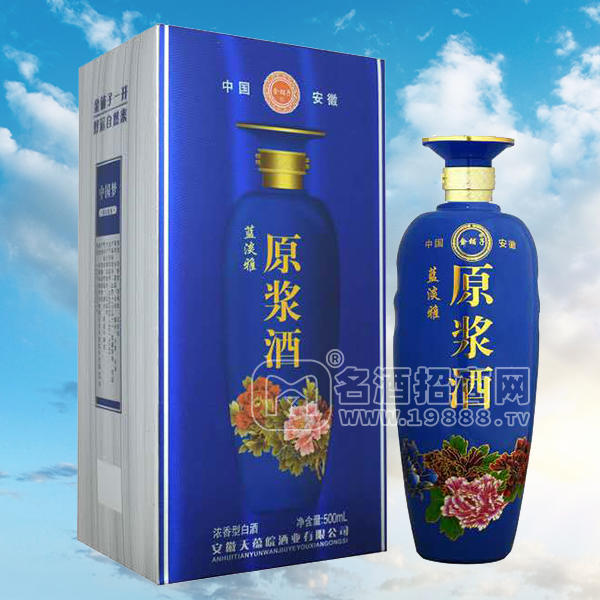 原漿酒  濃香型白酒  藍淡雅 500ml