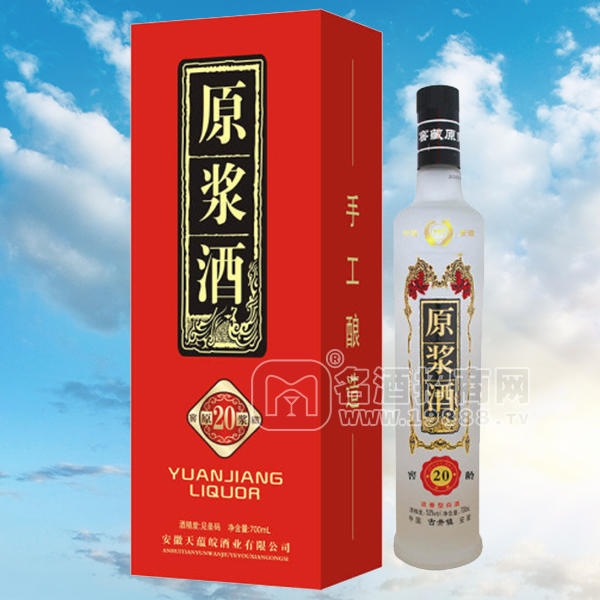 原漿酒  手工釀造  白酒