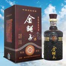 金鋪子 高檔商務用酒  白酒 475ml