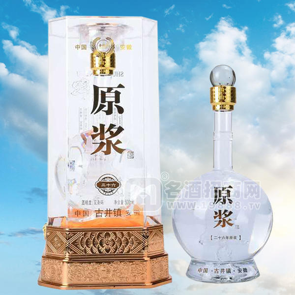 原漿 白酒  500ml