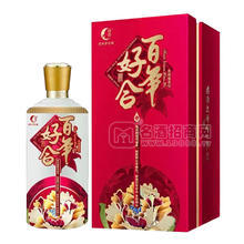 婚宴酒定制百年好合喜酒