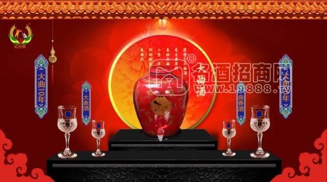 億洐樽大曲年份酒