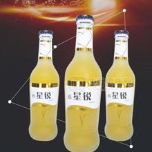 白羊座雞尾酒