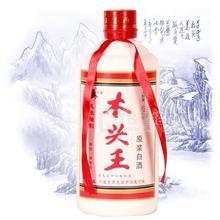 木頭王純糧白酒黑龍江招商 多項優(yōu)惠