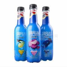 阿凡達 雞尾酒350ml