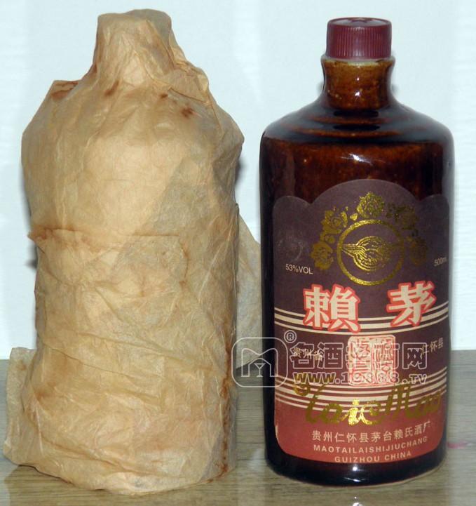 供應86年賴茅酒