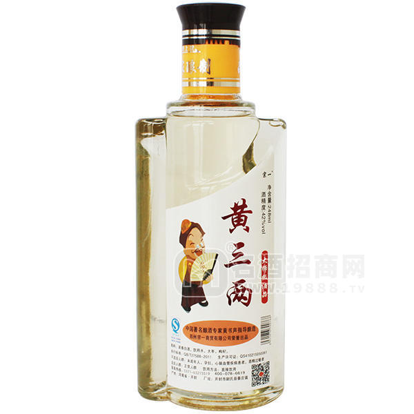 黃三兩營養(yǎng)型白酒 248ml