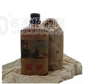 79年賴茅酒報(bào)價(jià)表