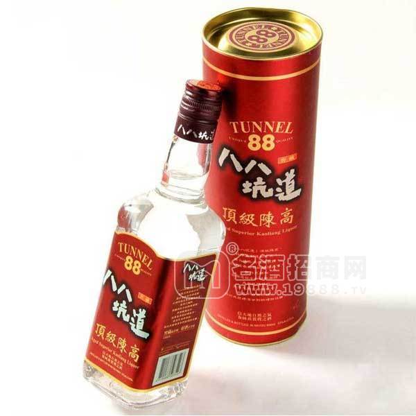 八八坑道頂級(jí)陳高酒53度商務(wù)招待佳品！