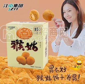 形象圖片