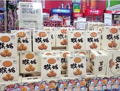產(chǎn)品圖片