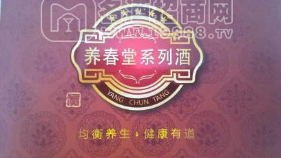 商標