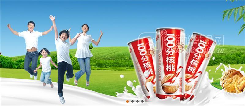 企業(yè)宣傳