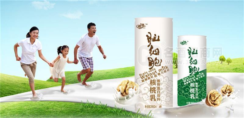 產(chǎn)品宣傳