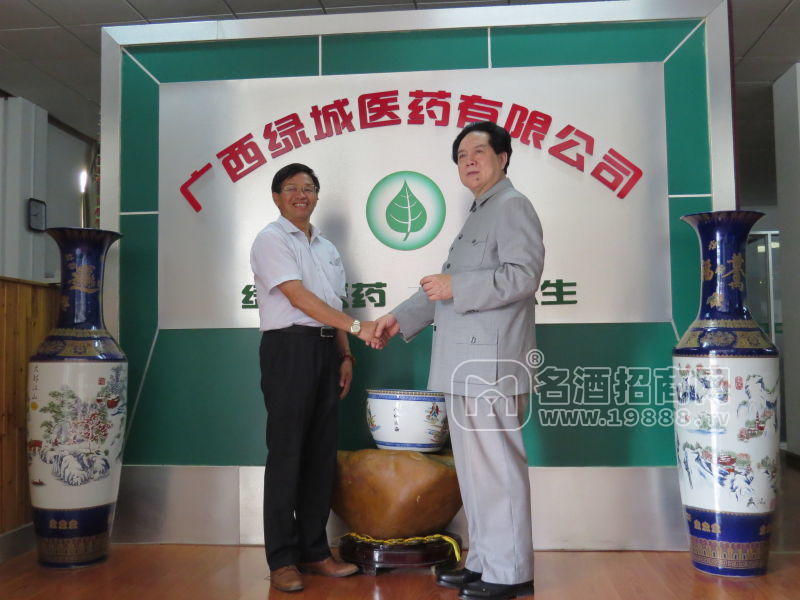 企業(yè)照片