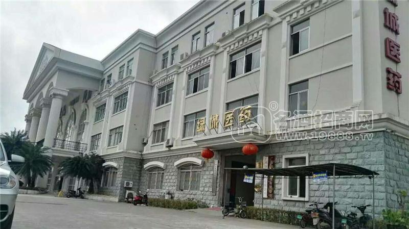企業(yè)照片