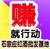 哥帝斯2007干紅葡萄酒