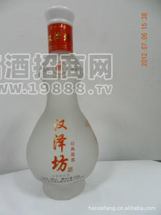 濃香型白酒，漢澤坊經典**38度