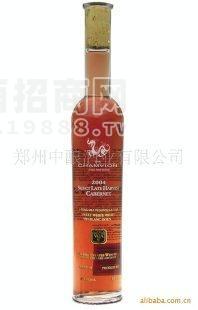巴黎香邑冰酒 批發(fā)團(tuán)購(gòu)