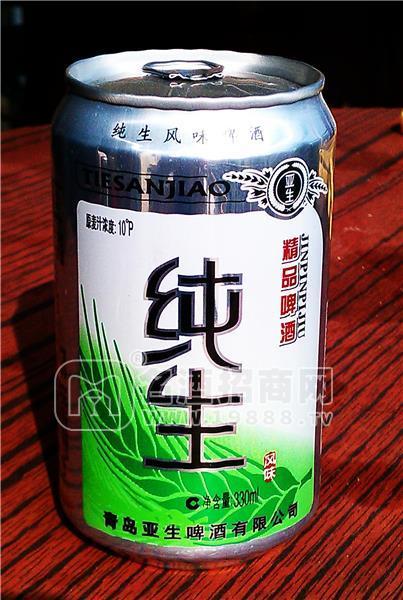 王海濤(個體經(jīng)營)