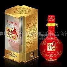 白酒