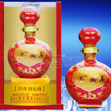 金鋪?zhàn)?30年封壇