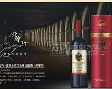 赤霞珠進口葡萄酒