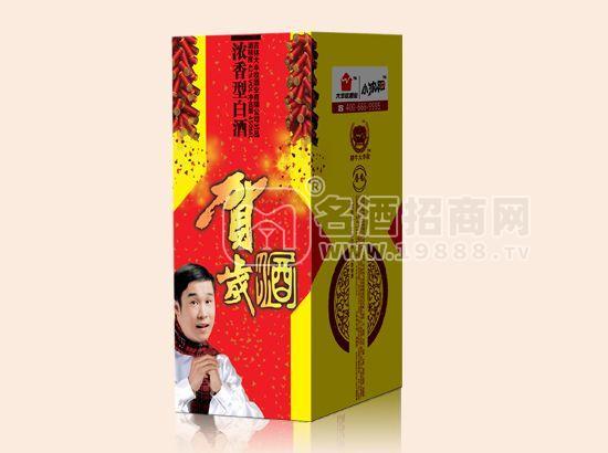 賀歲酒