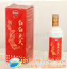 紅紅火火磁化酒