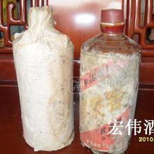 茅漿窖