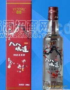 八八坑道高粱酒（梅開如意）.