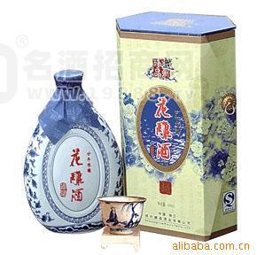 批發(fā)二十年陳花雕酒 精美包裝 多買多優(yōu)惠