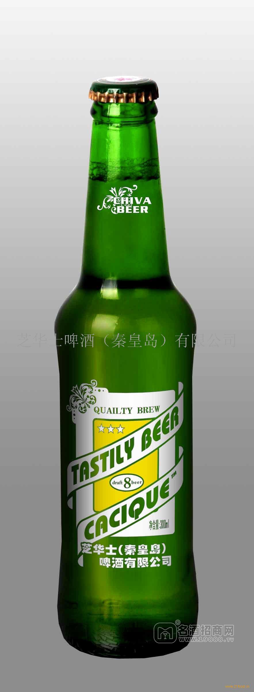 卡斯特利酋長