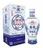 青花玲瓏瓷10年封壇
