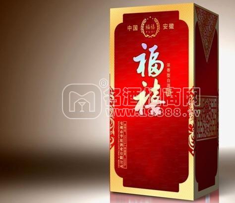 福禧禧