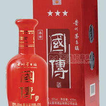 國傳喜醬神射將軍