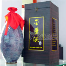 金麥源酒業(yè)鈞瓷瓶