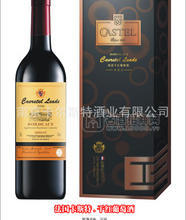 高檔葡萄酒 卡斯特干紅葡萄酒